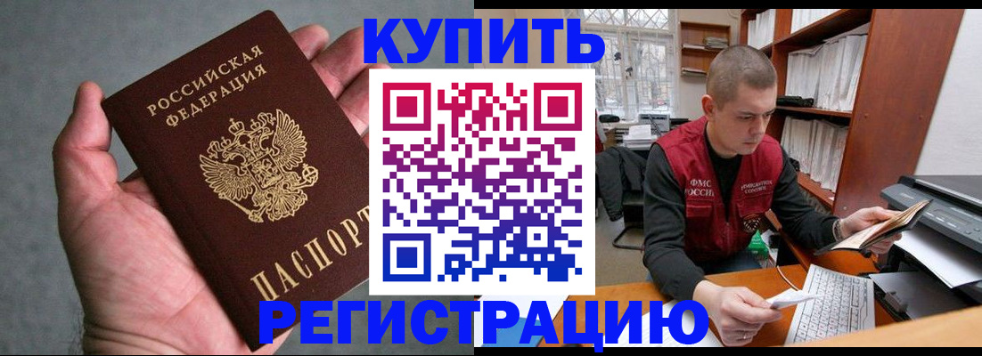 форма 3 в Ялуторовске